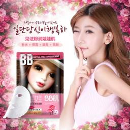 BR17342 - BIOAQUA BB MASK ROSE PLANT ESSENCE