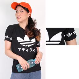 BR18265 - ADIDAS HITAM TSHIRT TUMBLR TEE