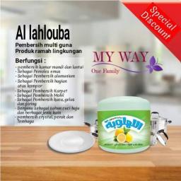 BR20379 - MAY WAY AL LAHLOUBA