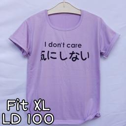 BR20928 - I DON"T CARE LILAC TSHIRT TUMBLR TEE SIZE XL
