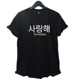 BR21578 - SARANGHAE HITAM KAOS PRIA TSHIRT TUMBLR TEE
