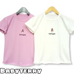 BR21902 - HUSH TSHIRT TUMBLR TEE (BABYTERRY) - Lilac