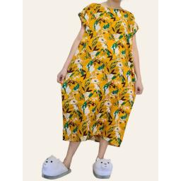BR22116 - DASTER FLOWER KUNYIT