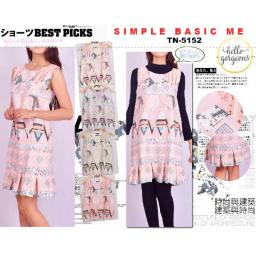 BR08700 - TN5152 - grey