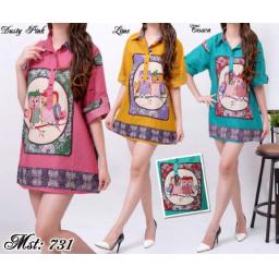 BR09197-1 - MST731 - pink