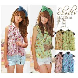 BR10264 - BLOUSE SHADES FLOWY - Cream