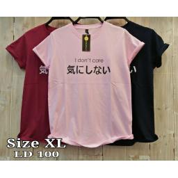 BR16880-2 - I DON"T CARE TSHIRT TUMBLR TEE SIZE XL - pink