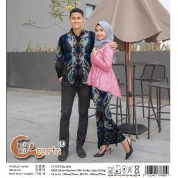 BR17015 - CP STETIKA 3IN1 BATIK PINK