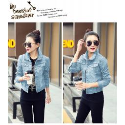 BR18309 - JAKET JEANS BIRU MUDA