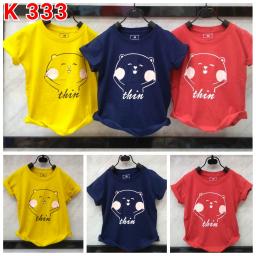 BR18551-7 - THIN KAOS ANAK TSHIRT TUMBLR TEE - size XL kuning