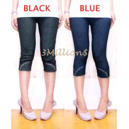 BR03225 - garsba 7~8 - Black