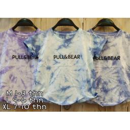 BR19750 - KAOS ANAK TIE DYE PULL & BEAR - size L lavender