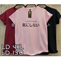 BR19958-1 - I DON"T CARE TSHIRT TUMBLR TEE SIZE 4XL - maroon