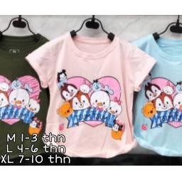 BR20444-5 - TSUM-TSUM KAOS ANAK TSHIRT TUMBLR TEE - size L pink