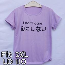BR20929 - I DON"T CARE LILAC TSHIRT TUMBLR TEE SIZE 2XL