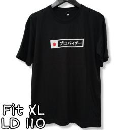 BR21572 - JAPAN KAOS PRIA TSHIRT TUMBLR TEE SIZE XL