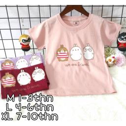 BR21697-3 - PIU PIU KAOS ANAK TSHIRT TUMBLR TEE - Size M Maroon