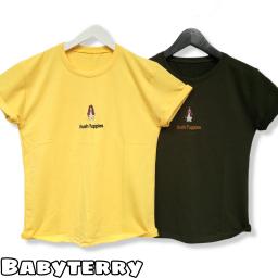 BR21903 - HUSH TSHIRT TUMBLR TEE (BABYTERRY) - Kuning