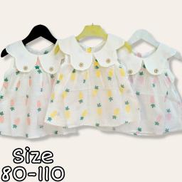 BR21919-11 - DRESS BAYI MOTIF CARROT - Size 110 Kuning