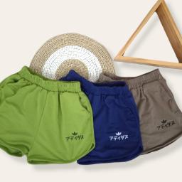 BR21942-3 - SHORT PANTS ADI - Latte