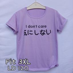 BR21988 - I DON"T CARE LILAC TSHIRT TUMBLR TEE SIZE 3XL