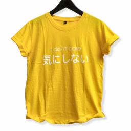 BR22287 - I DON"T CARE KUNING TSHIRT TUMBLR TEE
