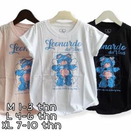 BR22588-5 - BEAR LEONARDO LOVE KAOS ANAK TSHIRT TUMBLR TEE - Size L Putih