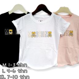 BR22644-5 - MOSCHI KAOS ANAK TSHIRT TUMBLR TEE - Size L Putih