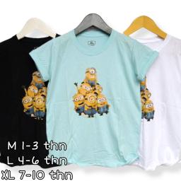 BR22792-2 - MINION KAOS ANAK TSHIRT TUMBLR TEE - Biru M
