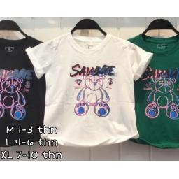 BR22914-8 - SAVAG KAOS ANAK TSHIRT TUMBLR TEE - Size XL Putih