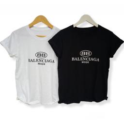 BR22972 - BALEN TSHIRT TUMBLR TEE SIZE M - Putih