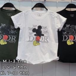 BR23026 - MICKEY DIO KAOS ANAK TSHIRT TUMBLR TEE - Size M Hijau