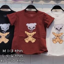 BR23030-9 - KAOS ANAK TSHIRT TUMBLR TEE - Size XL Maroon