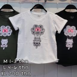 BR23031-5 - CAT KAOS ANAK TSHIRT TUMBLR TEE - Size L Putih