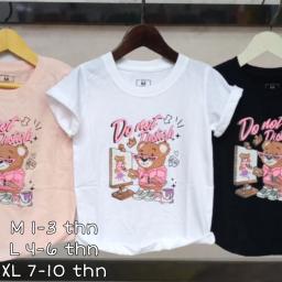 BR23172-8 - DO NOT KAOS ANAK TSHIRT TUMBLR TEE - Size XL Putih