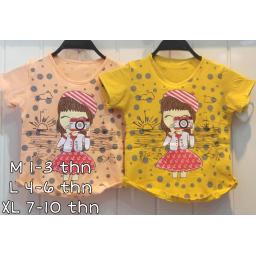 BR23256-5 - GIRL KAOS ANAK TSHIRT TUMBLR TEE - Size XL Salem