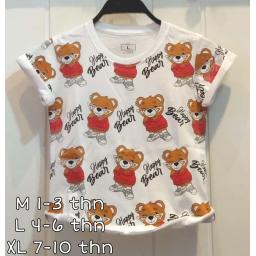 BR23388-1 - BEAR PUTIH KAOS ANAK TSHIRT TUMBLR TEE - Size M