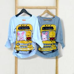 BR23465-2 - ATASAN KALONG METRO BUS - Abu