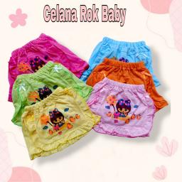 BR23594 - (1PCS) CELANA ROK BAYI PDM