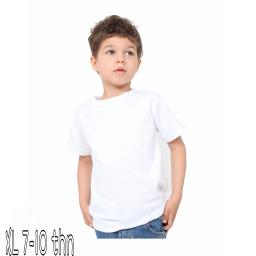 BR23700 - KAOS ANAK POLOS PUTIH SIZE XL